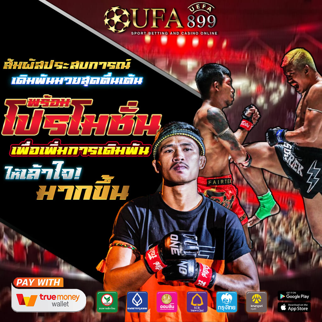 เว็บสล็อตauto